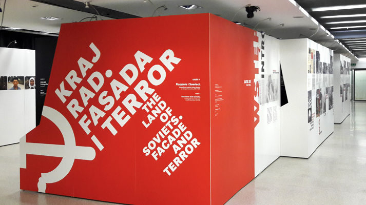 projekt-wystawy-centrum-kongresowe-wroclaw-fasada-terror