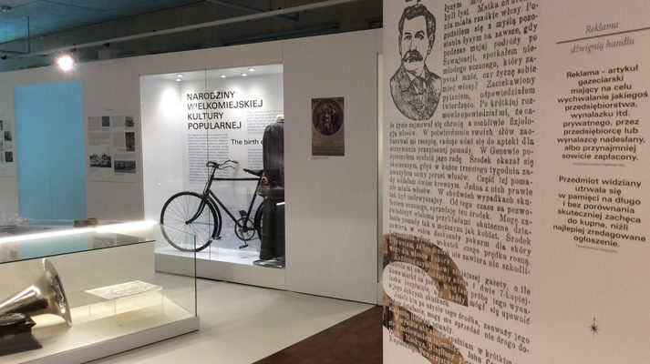 projekt-wystawy-miasto-nowoczesnosc-uniwersytet-warszawski-rower