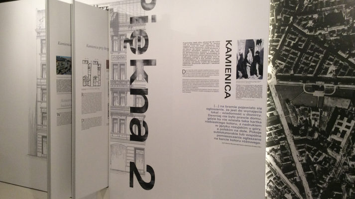 projekt-wystawy-miasto-nowoczesnosc-uniwersytet-warszawski-tablice