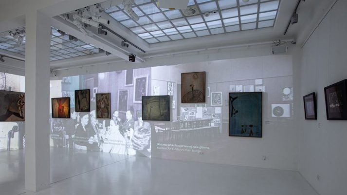 wystawa-multimedialna-pawilon-4kopul